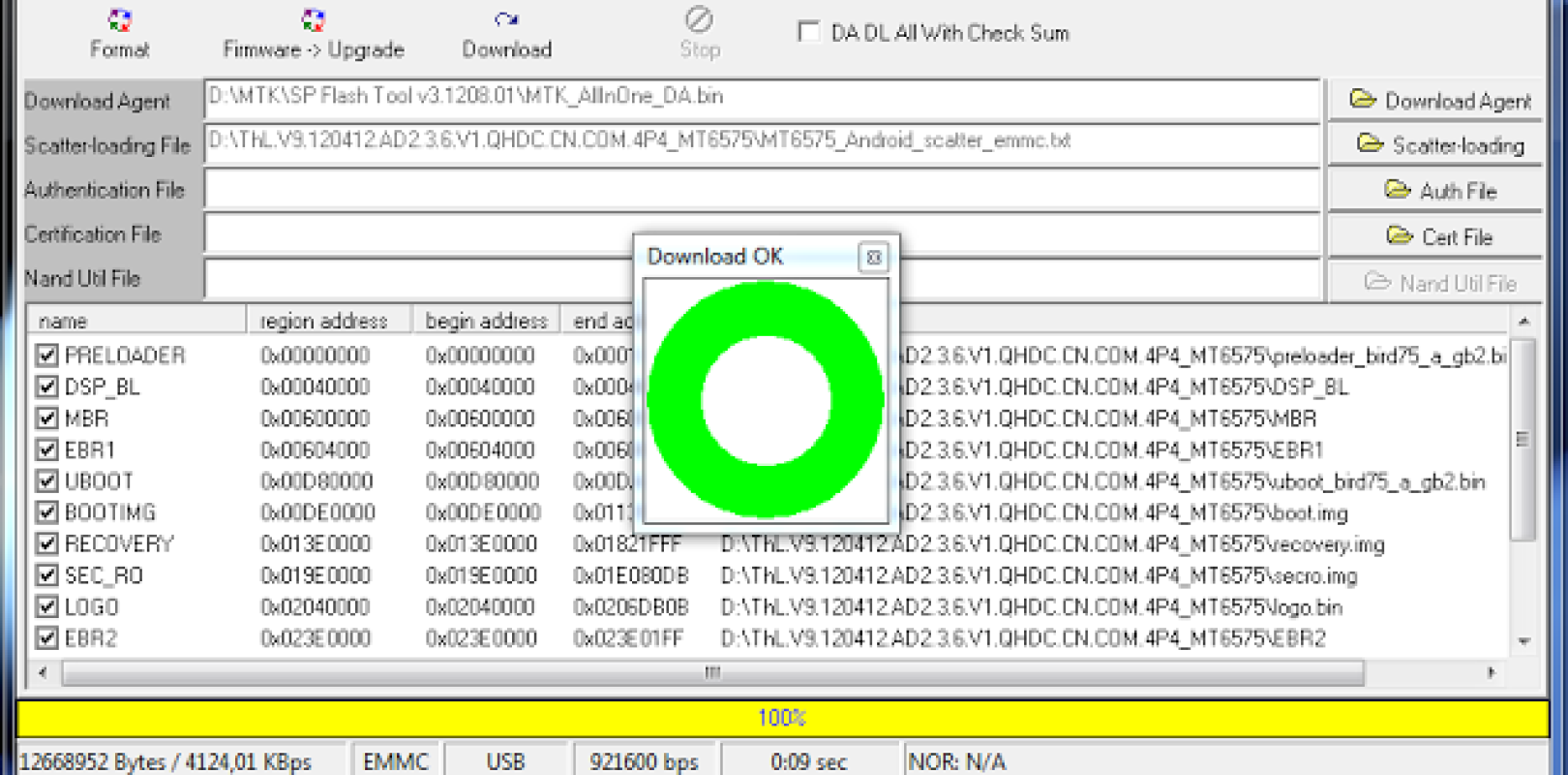Как сделать Backup прошивки с помощью SP 20 Как сделать Backup прошивки с помощью SP 4