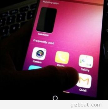 ubuntu_meizu