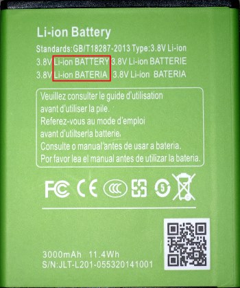lithium-ion-battery