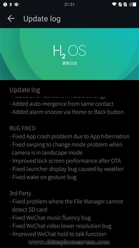 oneplus-x-review-Screenshot_2015-12-09-21-51-54