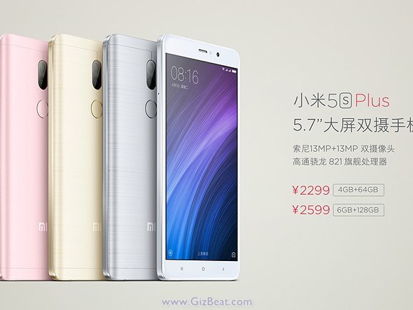 xiaomi-mi5s-xiaomi-mi5s-plus- review-xiaomi1