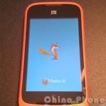 China phone review